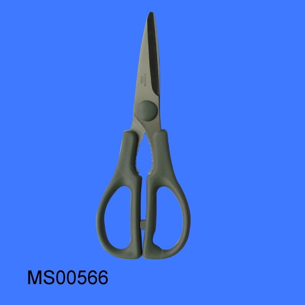 SCISSORS HEAVY DUTY 8 in style 2