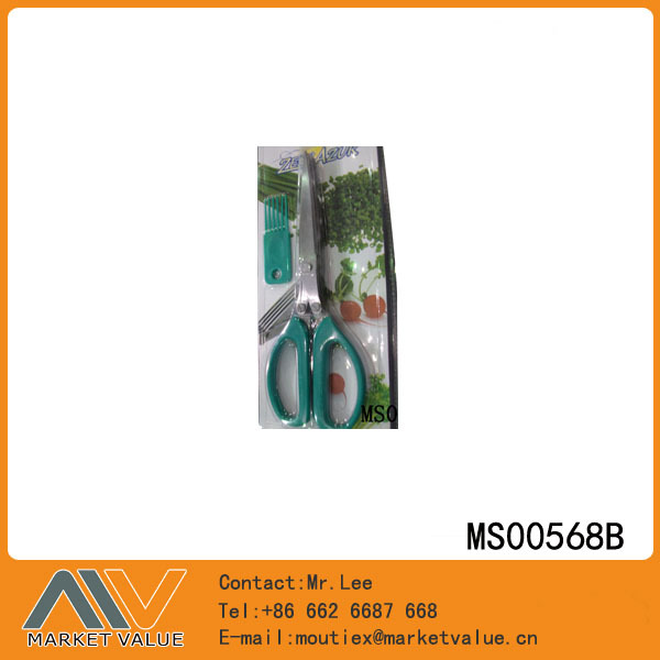 5PC BLADES MULTIFUNCTIONA SCISSORS style 2
