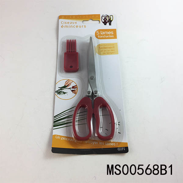 5PC BLADES MULTIFUNCTIONA SCISSORS style 3
