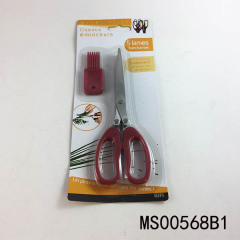 5PC BLADES MULTIFUNCTIONA SCISSORS style 3