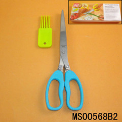 5PC BLADES MULTIFUNCTIONA SCISSORS with COLUOR BOX