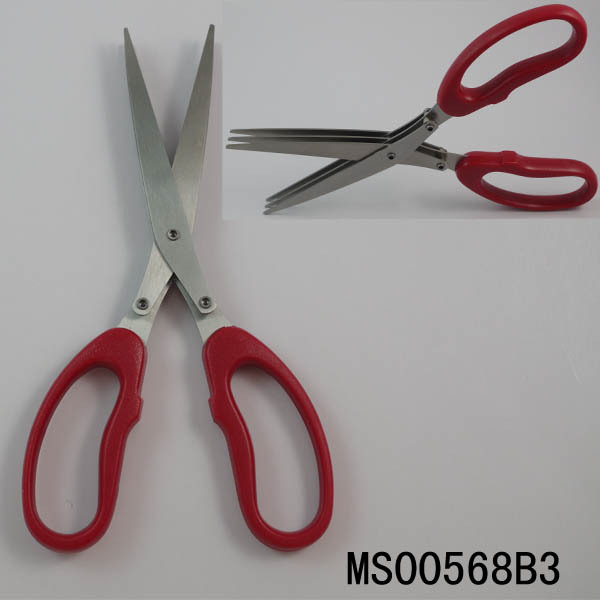 3LEVEL KITCHEN SCISSORS