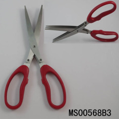 3LEVEL KITCHEN SCISSORS