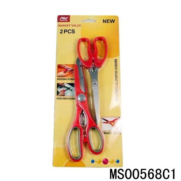 5PC BLADES MULTIFUNCTIONA SCISSORS and KITCHEN SCISSORS