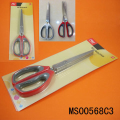 5PC BLADES MULTIFUNCTIONA SCISSORS style 5