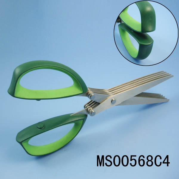 5PC BLADES MULTIFUNCTIONA SCISSORS style 6