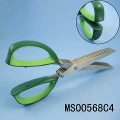 5PC BLADES MULTIFUNCTIONA SCISSORS style 6