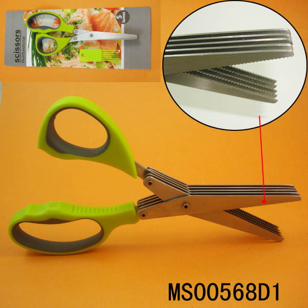 5PC BLADESwith TEETH MULTIFUNCTIONA SCISSORSHERB SCISSORS TC
