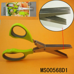 5PC BLADESwith TEETH MULTIFUNCTIONA SCISSORSHERB SCISSORS TC