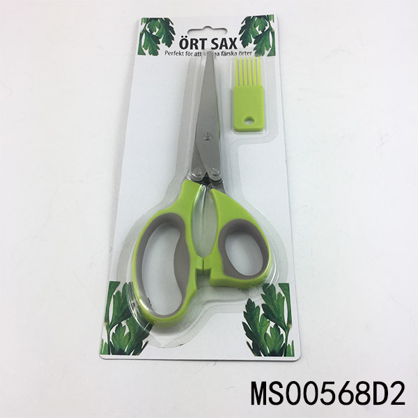 5BLADES HERB SCISSORS with PUSHER