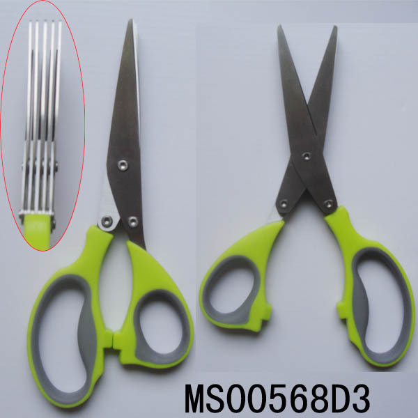 5PC BLADES MULTIFUNCTIONA SCISSORS style 8