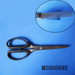 5PC BLADES MULTIFUNCTIONA SCISSORS style 9