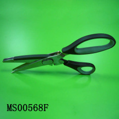 3PC BLADES MULTI FUNCTION SCISSORS
