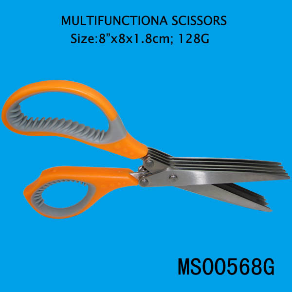 5PC BLADES 8in MULTIFUNCTIONA SCISSORS style 2