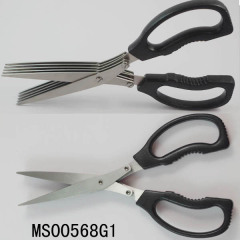 5PC BLADES 8in MULTIFUNCTIONA SCISSORS