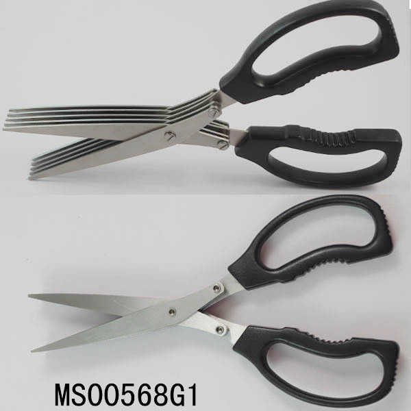 5PC BLADES 8in MULTIFUNCTIONA SCISSORS