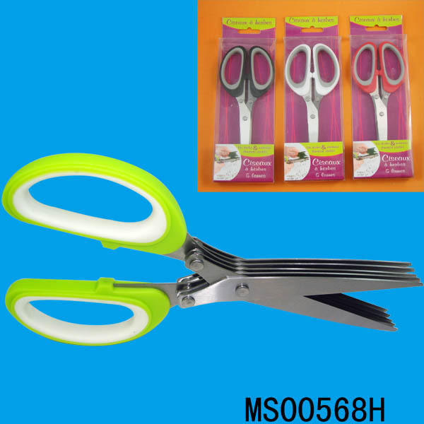 5PC BLADES 7.5in MULTIFUNCTIONA SCISSORS in PVC BOX