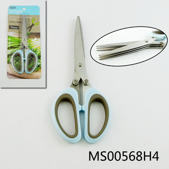 3PC BLADES MULTIFUNCTIONA SCISSORS