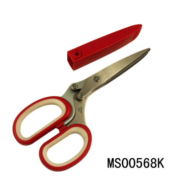 5PC BLADES MULTIFUNCTION SCISSORS style 2