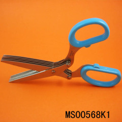 5PC BLADES MULTIFUNCTION SCISSORS