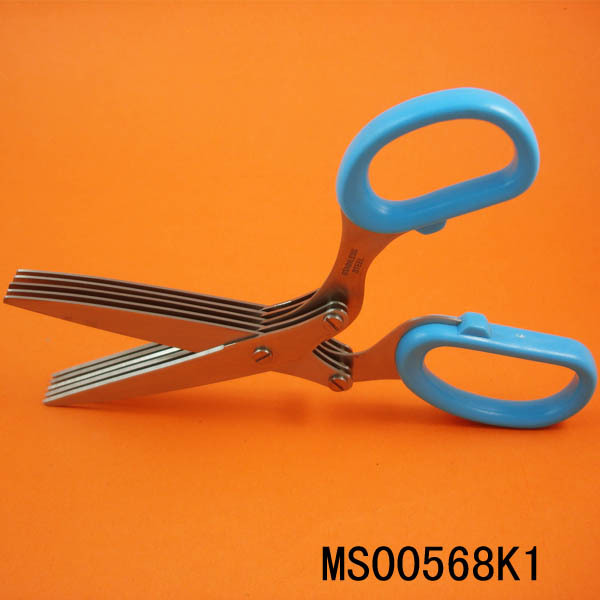 5PC BLADES MULTIFUNCTION SCISSORS