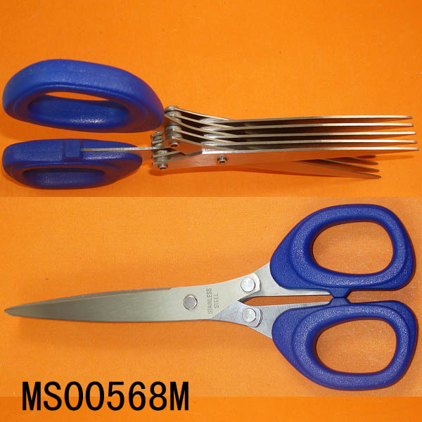 5PC BLADES SHREDDING SCISSORS with COLUOR BOX