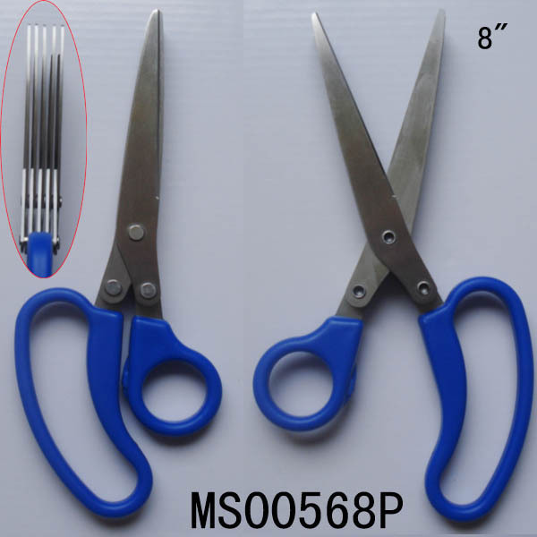 8in 5PC BLADES MULTIFUNCTIONA SCISSORS