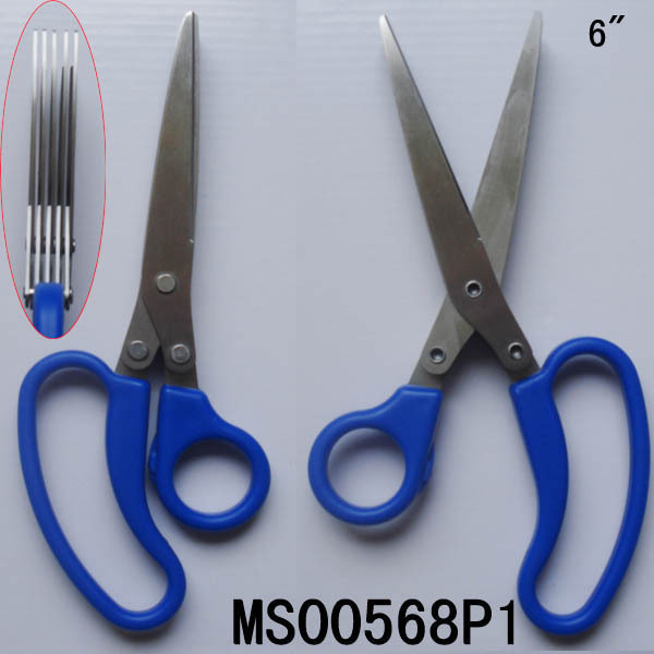 6in 5PC BLADES MULTIFUNCTIONA SCISSORS