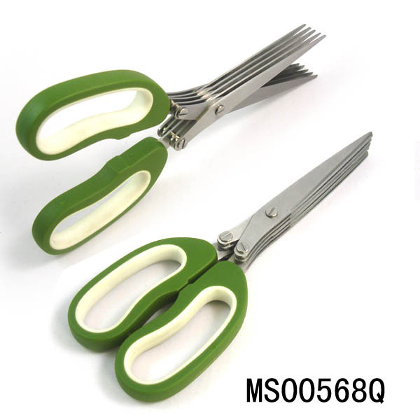 5PC BLADES MULTIFUNCTIONA SCISSORS style 10