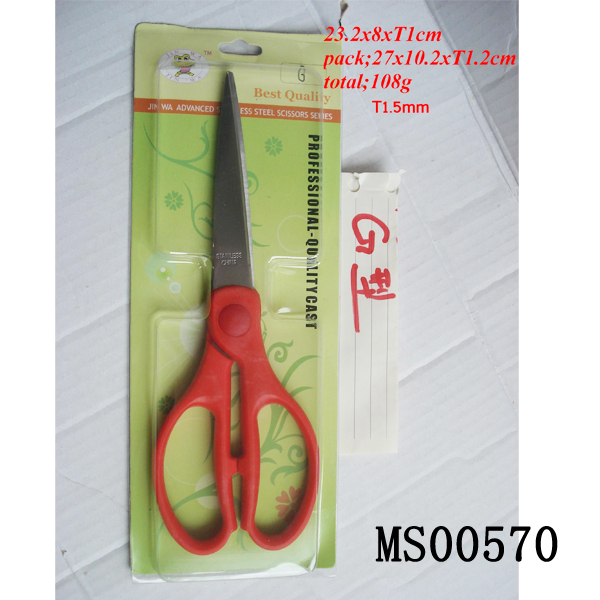 KITCHEN TOOL style 13