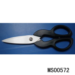 5in CERAMIC SCISSORS PLASTIC Handle