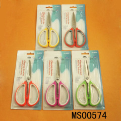 6in PLASTIC Handle MULIT KITCHEN SCISSORS