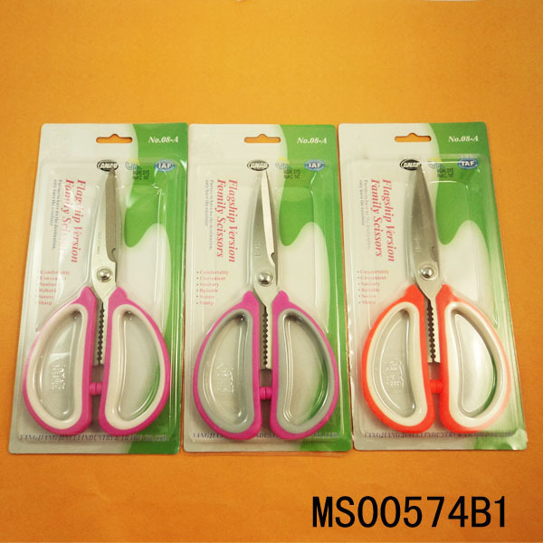 7.5in PLASTIC Handle MULIT KITCHEN SCISSORS