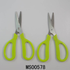 7in SS KITCHEN SCISSORS with PP Handle