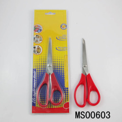 7in KITCHEN SCISSORS