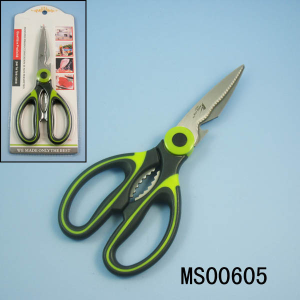 8" KITCHEN SCISSORS with RUBBER Handle