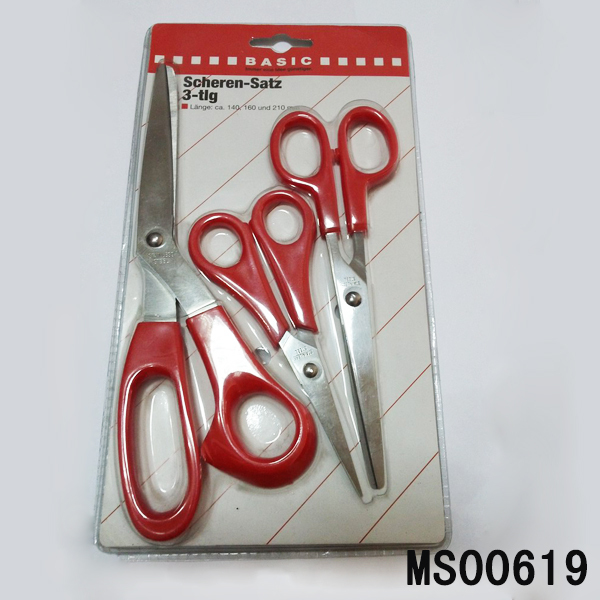 SCISSORS style 3