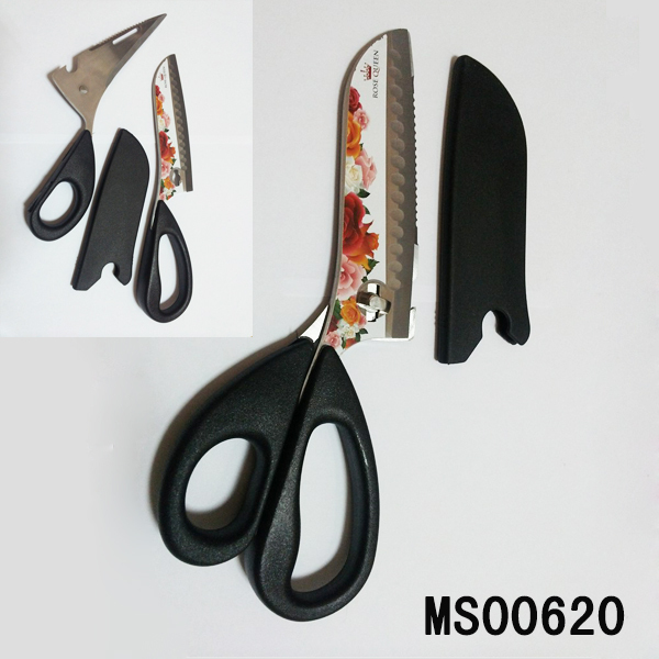 9-1 4in SS SALAD SCISSORS with SAFE COVER