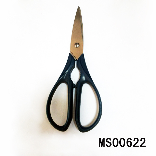 8in SCISSORS