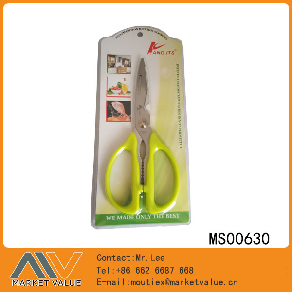 8.5in KITCHEN SCISSORS with PP Handle