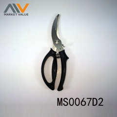 SS CHICKEN SCISSORS with PLASTIC Handle