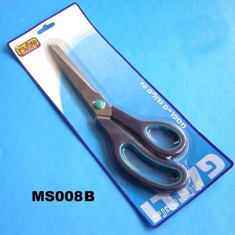 10in SCISSORS
