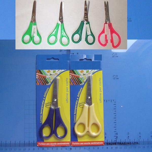 STUDENT RULE SCISSORS