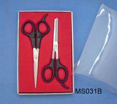 2PCS HAIRCUT SCISSORS in PVC BOX