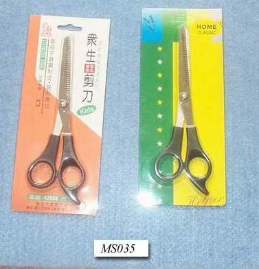 7in SS CUT HAIR SCISSORS INSER CARD