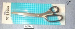 10in Sand SCISSORS