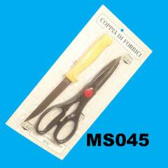 9110 STEAK KNIFE