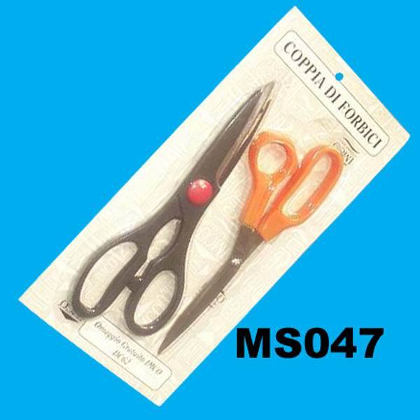 9110 SCISSORS and 8in SS SCISSORS