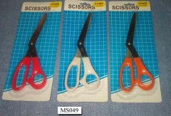 8in SS SCISSORS style 5
