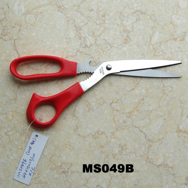 8.5in SCISSORS style 2